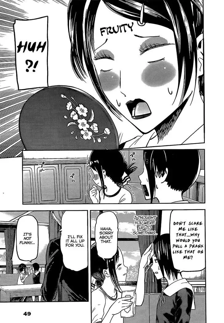 Kaguya-sama wa Kokurasetai - Tensai-tachi no Renai Zunousen Chapter 82 17